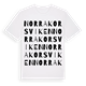 Norra Korsviken ordlek t-shirt