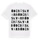 Ödenäs kvarn ordlek t-shirt