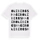 Okebergshagen ordlek t-shirt