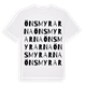 Önsmyrarna ordlek t-shirt
