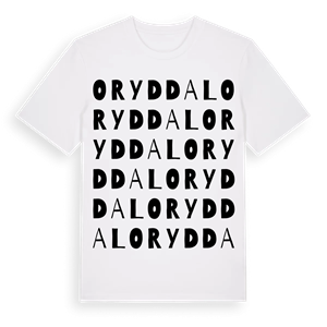Oryddal ordlek t-shirt – ekologisk bomull t-shirt från Pinshirt
