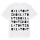 White t-shirt med Oxlatomten ordlek t-shirt