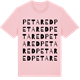 Pink Cotton t-shirt med Petared ordlek t-shirt
