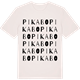 Vintage White t-shirt med Pikabo ordlek t-shirt