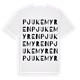 White t-shirt med Pjukemyren ordlek t-shirt