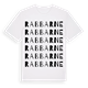 Rabbarne ordlek t-shirt