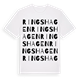 White t-shirt med Ringshagen ordlek t-shirt