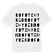 Rofotemyren ordlek t-shirt