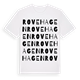 Rovehagen ordlek t-shirt