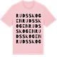 Pink Cotton t-shirt med Rudsskogen ordlek t-shirt