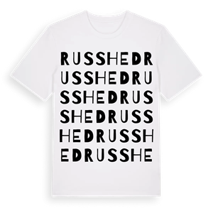 Russhed ordlek t-shirt – ekologisk bomull t-shirt från Pinshirt