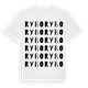 Rybo ordlek t-shirt