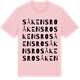 Pink Cotton t-shirt med Såkensro ordlek t-shirt