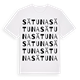 Sätuna ordlek t-shirt