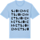 Blue Soul t-shirt med Sjöhemmet ordlek t-shirt