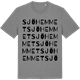 Mid Heather Gray t-shirt med Sjöhemmet ordlek t-shirt