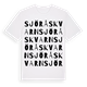 Sjörås Kvarn ordlek t-shirt