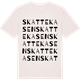 Vintage White t-shirt med Skattekasen ordlek t-shirt