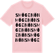 Pink Cotton t-shirt med Smögenön ordlek t-shirt