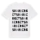 White t-shirt med Snarberget ordlek t-shirt