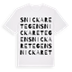 White t-shirt med Snickaretegen ordlek t-shirt