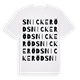 White t-shirt med Snickeröd ordlek t-shirt