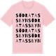 Pink Cotton t-shirt med Södra Tassbyn ordlek t-shirt
