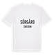 Sörgård i Sverige t-shirt