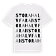 Stora Halvfaran ordlek t-shirt