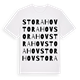 White t-shirt med Stora Hov ordlek t-shirt