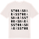 Vintage White t-shirt med Stora Snarås ordlek t-shirt