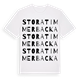 White t-shirt med Stora Timmerbacka ordlek t-shirt