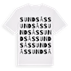 Sundsås ordlek t-shirt