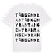 Tångemyran ordlek t-shirt