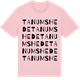 Pink Cotton t-shirt med Tanumshede ordlek t-shirt