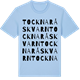Blue Soul t-shirt med Tocknaråskvarn ordlek t-shirt