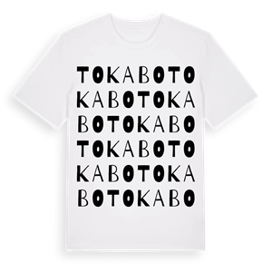 Tokabo ordlek t-shirt – ekologisk bomull t-shirt från Pinshirt