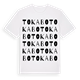 Tokabo ordlek t-shirt