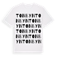 Tonbyn ordlek t-shirt