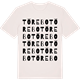 Vintage White t-shirt med Törebo ordlek t-shirt