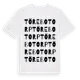 White t-shirt med Törebotorp ordlek t-shirt