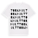 Torkhult ordlek t-shirt