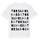 Torskholmarna ordlek t-shirt