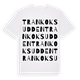 Trankoksudden ordlek t-shirt