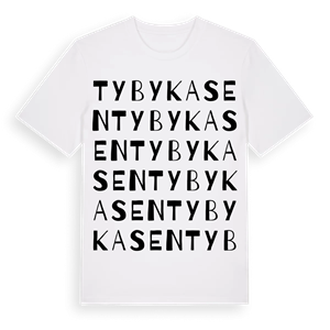 Tybykasen ordlek t-shirt – ekologisk bomull t-shirt från Pinshirt