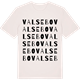 Vintage White t-shirt med Valsebo ordlek t-shirt