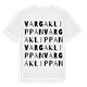 Vargaklippan ordlek t-shirt