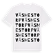Väsmestorp ordlek t-shirt