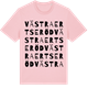 Pink Cotton t-shirt med Västra Ertseröd ordlek t-shirt