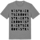 Mid Heather Gray t-shirt med Västra Ertseröd ordlek t-shirt